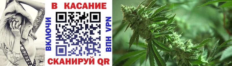 Как найти наркотики Чёрмоз Галлюциногенные грибы  Кокаин  МЕГА ссылка  АМФ  МЕФ  Конопля  СК 