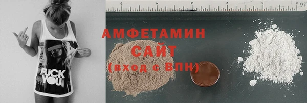 герыч Семёнов