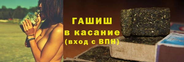 таблы Алзамай
