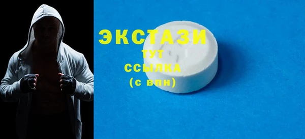таблы Алзамай