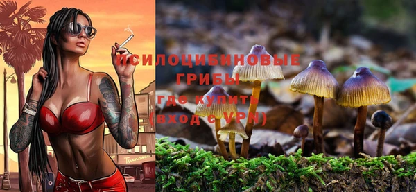 героин Семикаракорск