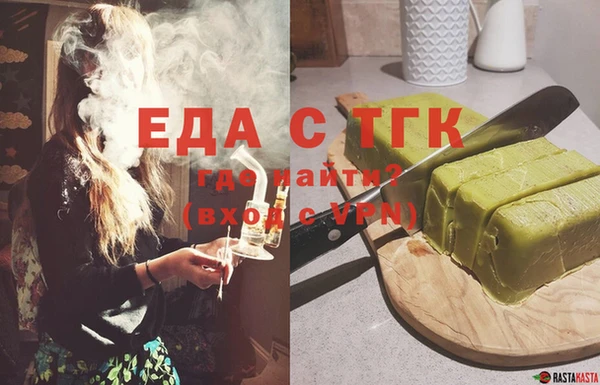 таблы Алзамай