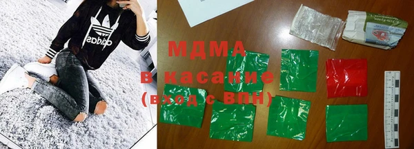 марки nbome Алексин