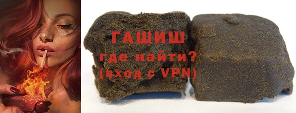 таблы Алзамай