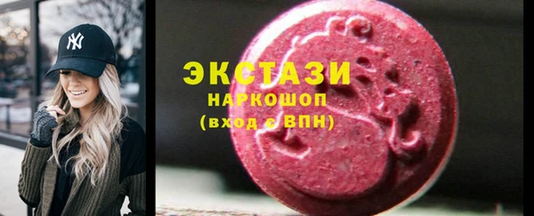 таблы Алзамай